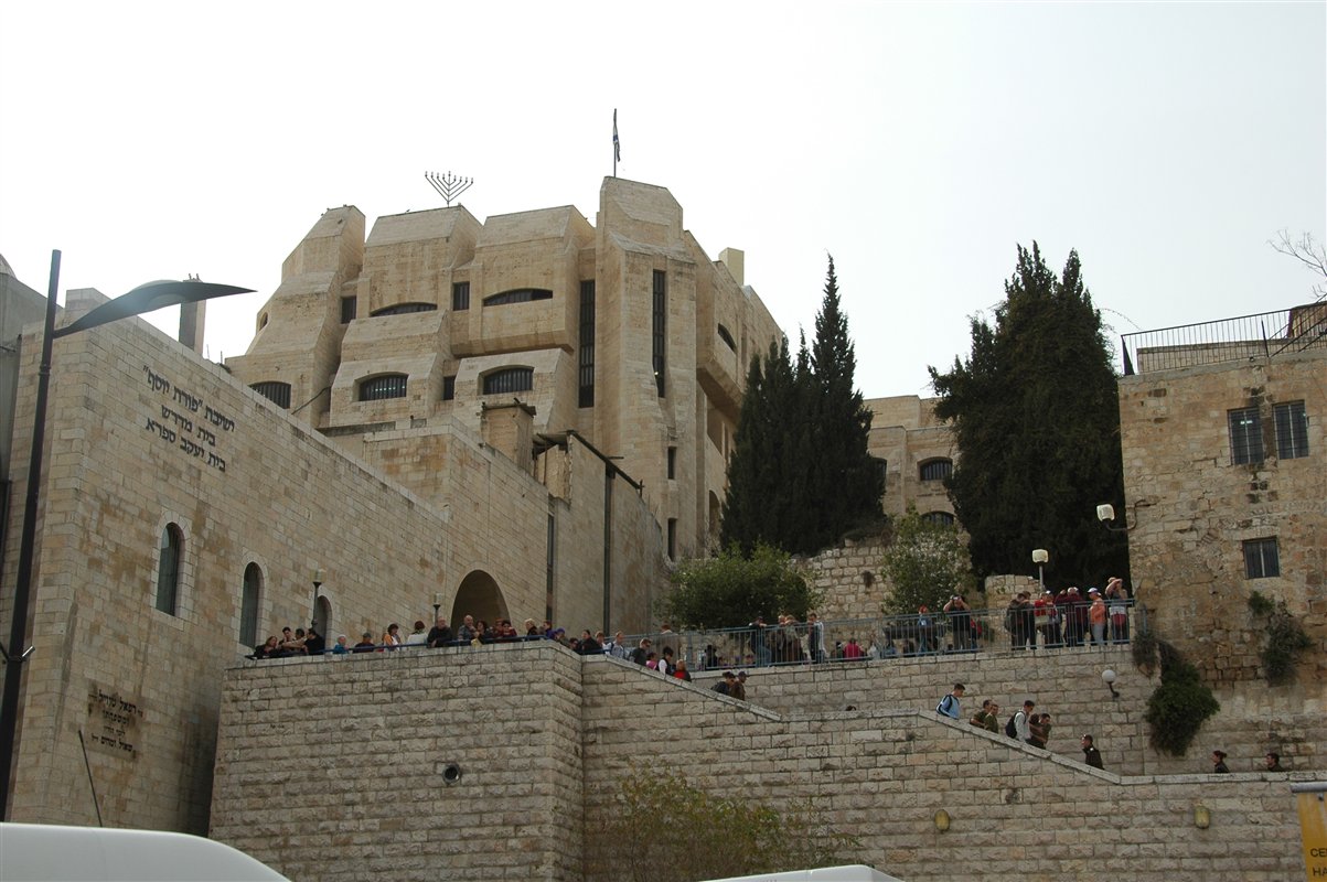 Muzeum Holokaustu